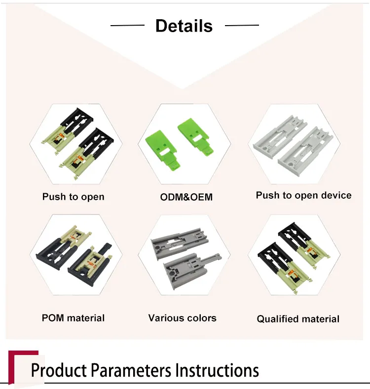 Industrial Plastic Fittings For Furniture Telescopic Drawer Slide Push To Open Damper Buffer