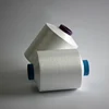 eps panel coating machine 70/2 high stretch nylon polyamide yarn use as se 100 nylon dty twist yarn