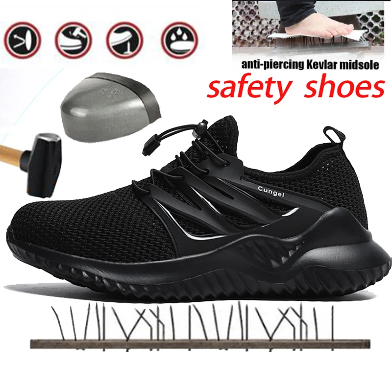 ryder steel toe