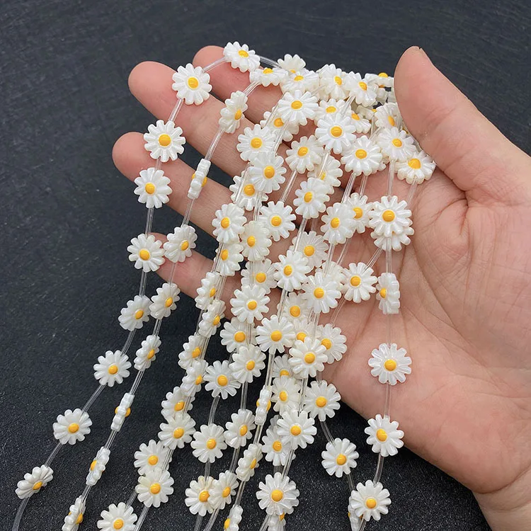 

SP4126 Carved White Shell Daisy Flower Sunflower Beads