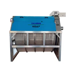 Biological Filter