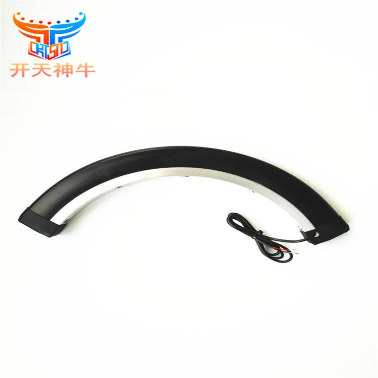 
Safety squeeze sensor 