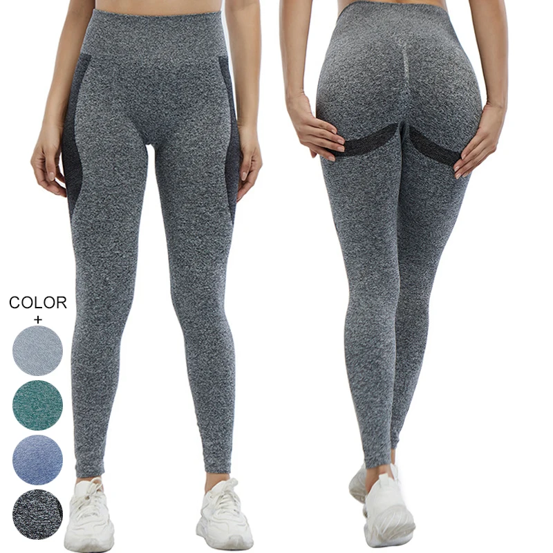 

Women's Seamless Gym Tights Scrunch Butt Yoga Pants Leggings With Custom Logo