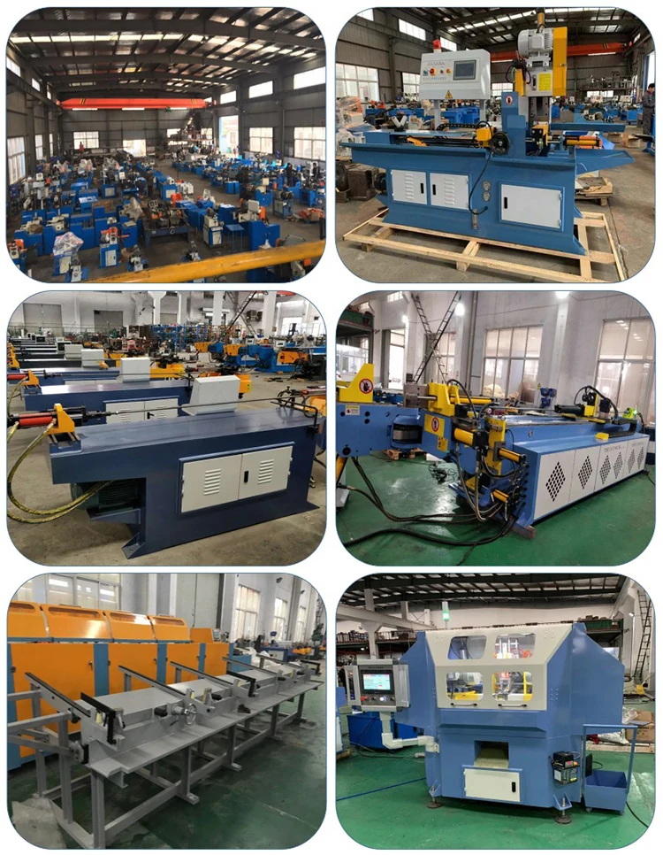 factory