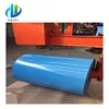 Shopping websites Low cost color coating steel