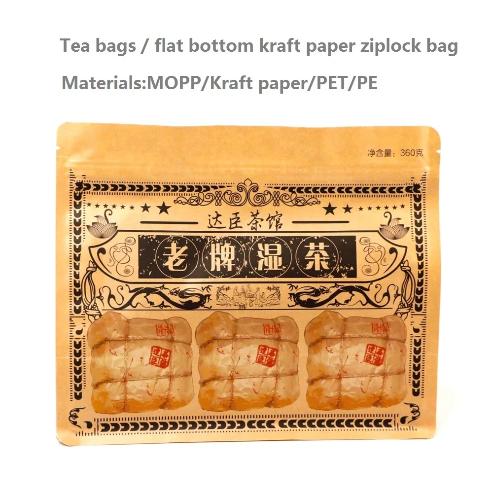 Tea bag2