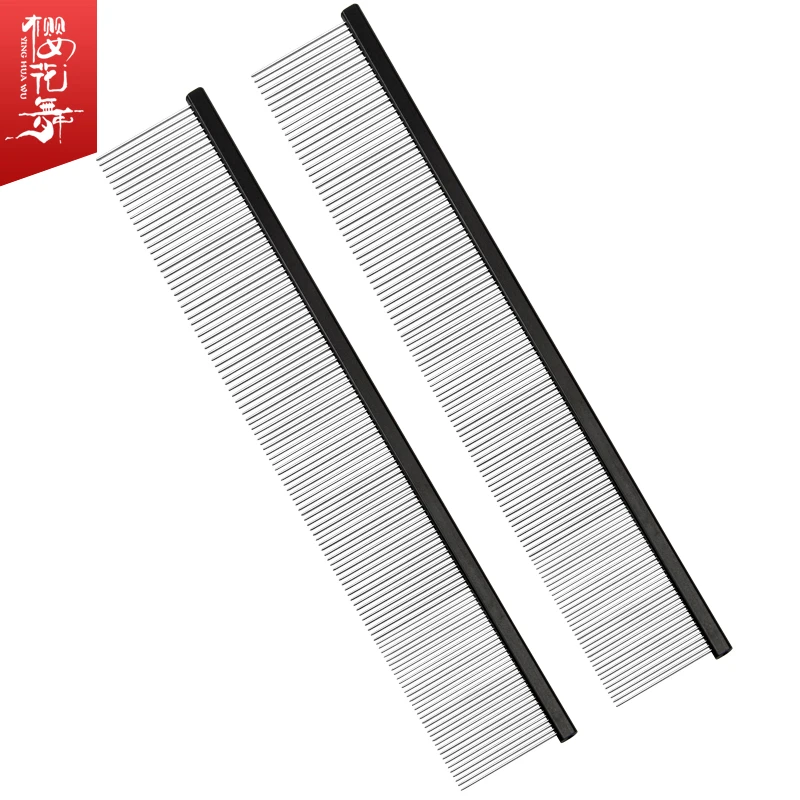 

Dense teeth pet cleaning brush colorful Stainless steel needle aviation aluminum Cat&dog comb handle black comb