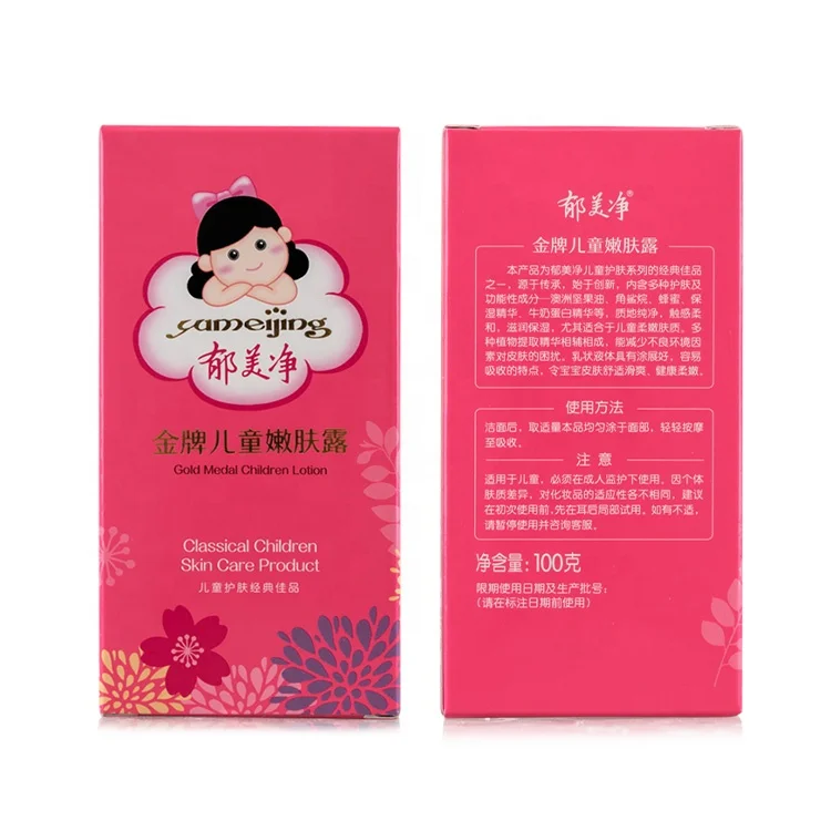 
women snow white face whitening cream manufacturer oem goat milk cbd baby face cream 