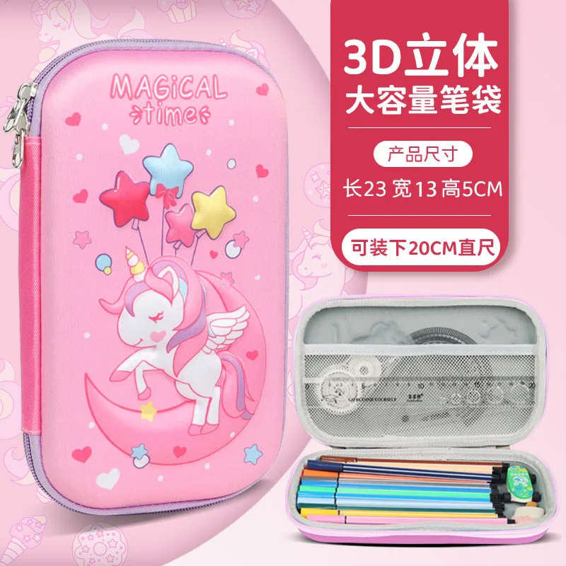 

Wholesale Eva Stationery Box Primary Pencil Cases Multifunctional Double Layer Stationery Gift Box Set 3D Unicorn Pencil Box