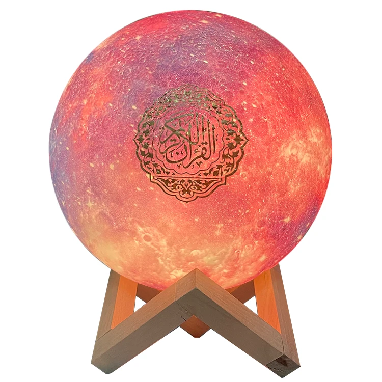 

Islamic Portable Gift LED Quran Player APP Control 8GB Touch Night Light Moon Lamp Quran Speaker