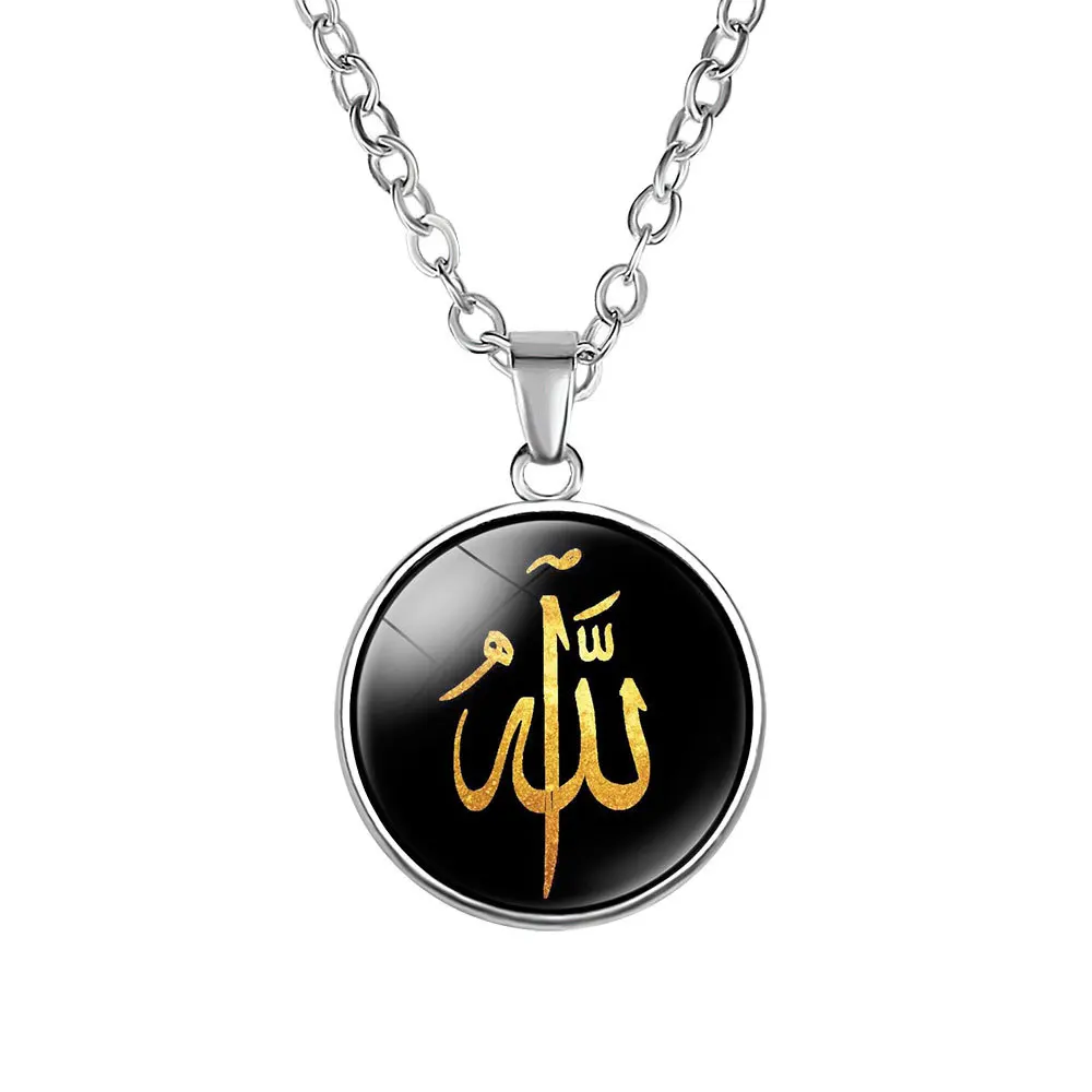 

Factory direct selling DIY Religious Jewelry Necklace Islamic Muslim Allah Pendant Necklace