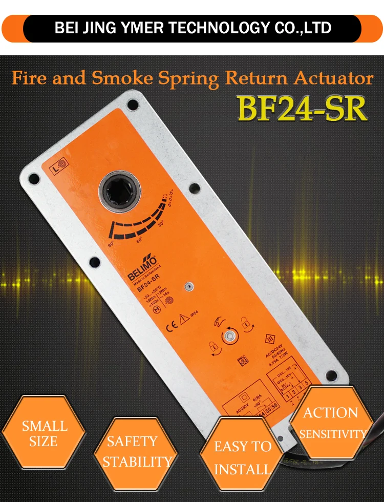 Belimo Bf24sr Fire And Smoke Spring Return Actuator Bf24sr For