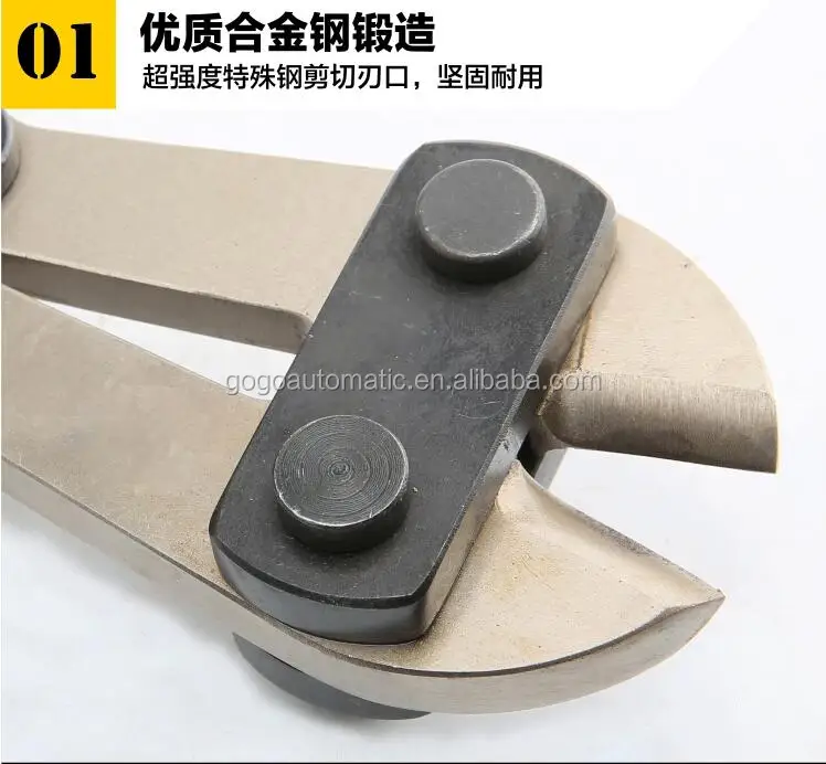 QQ20190820090355.jpg