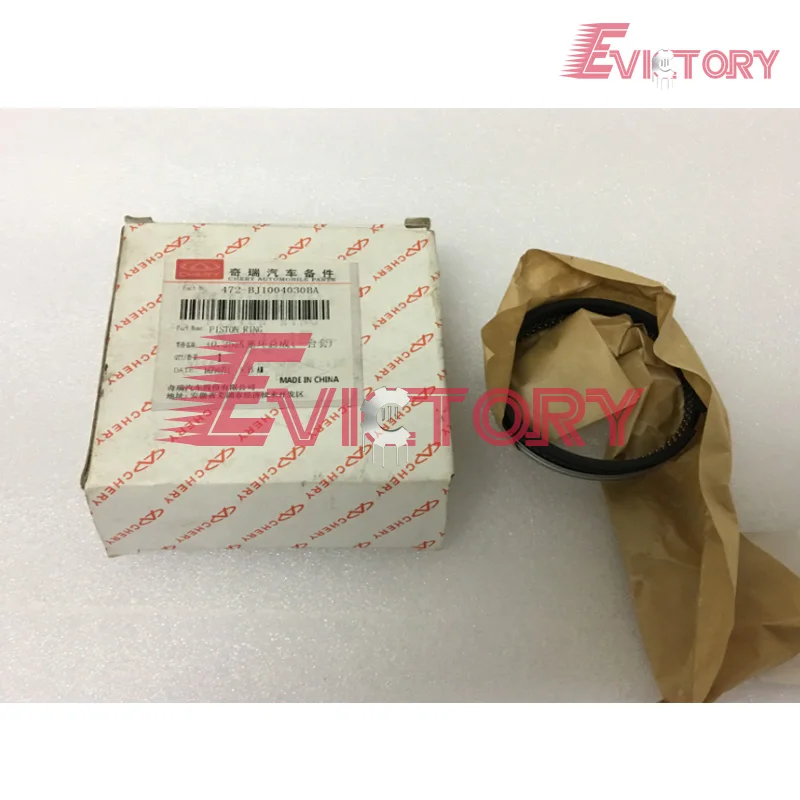

cherry SQR372 ENGINE WATER PUMP OIL PUMP PISTON RING GASKET BELT