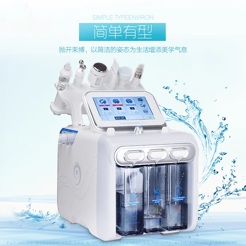 

H2O2 6 in 1 newface aqua peeling dermabrasion Hydro Facial microdermabrasion face lifting machine