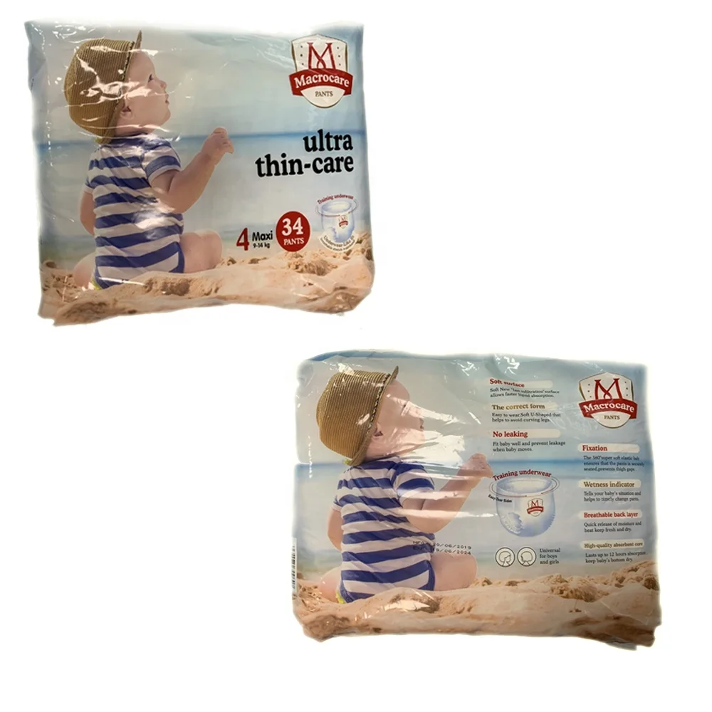

Disposable Colored Wood Pulp Core Pants Diaper for Baby