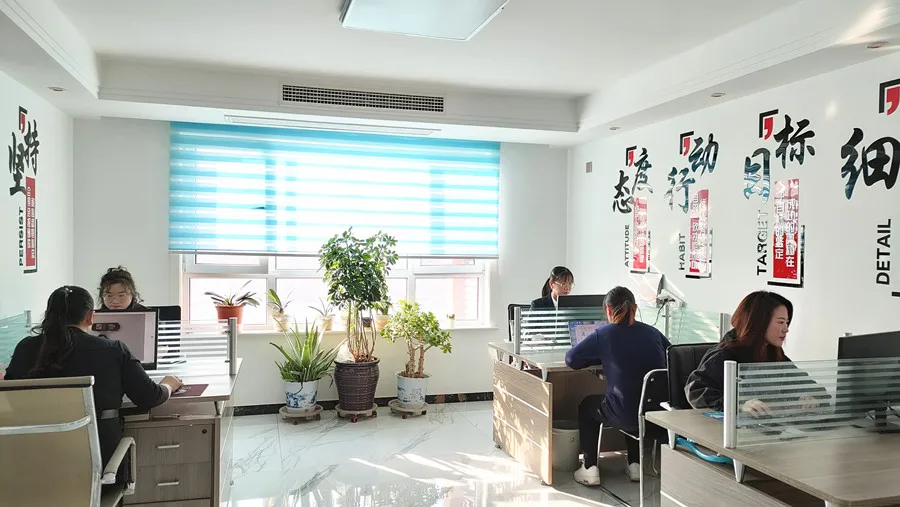 Heiqing Langjun