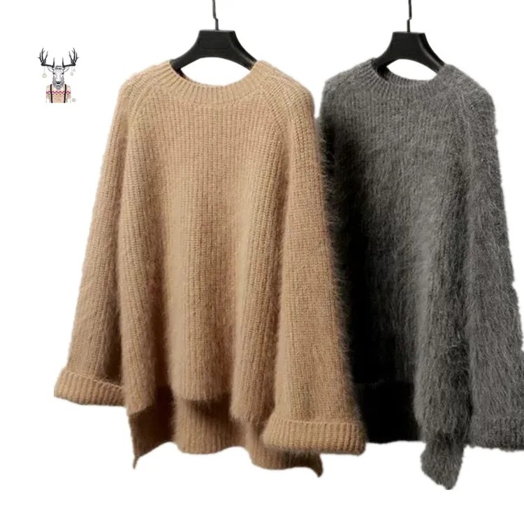 mohair sweater (1).jpg