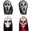 /product-detail/ifg-scream-masks-design-white-halloween-vampire-face-ghost-mask-62297618496.html