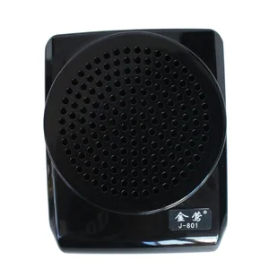 25W Portable Wired Voice Amplifier FM Radio