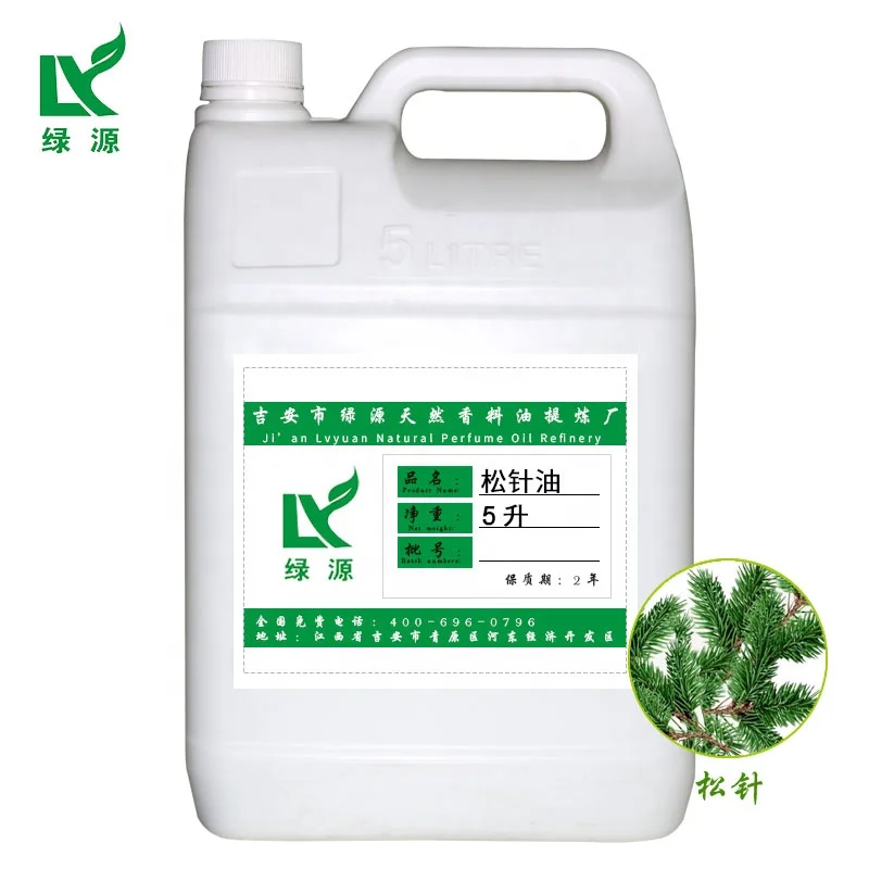 

100% Pure Natural plant Oil fir needle oil/pine needle oil/Pine Needle Extracts 85% Used in soap, perfume