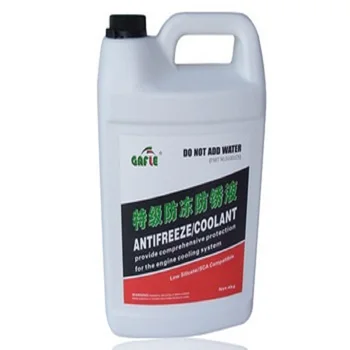 Coolant For Aluminum Radiators Buy Coolant For Aluminum Radiators 20l Red Diesel Engine Green Waterless Coolant Very Hot Machine Red Yellow Waterless Coolant Product On Alibaba Com