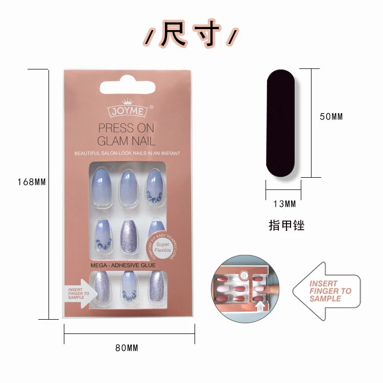 

2021 new ombre blue press on nails bling trendy press on nails short coffin press on nails