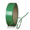 /product-detail/green-embossed-plastic-strapping-roll-smooth-pp-plastic-strap-62377598597.html