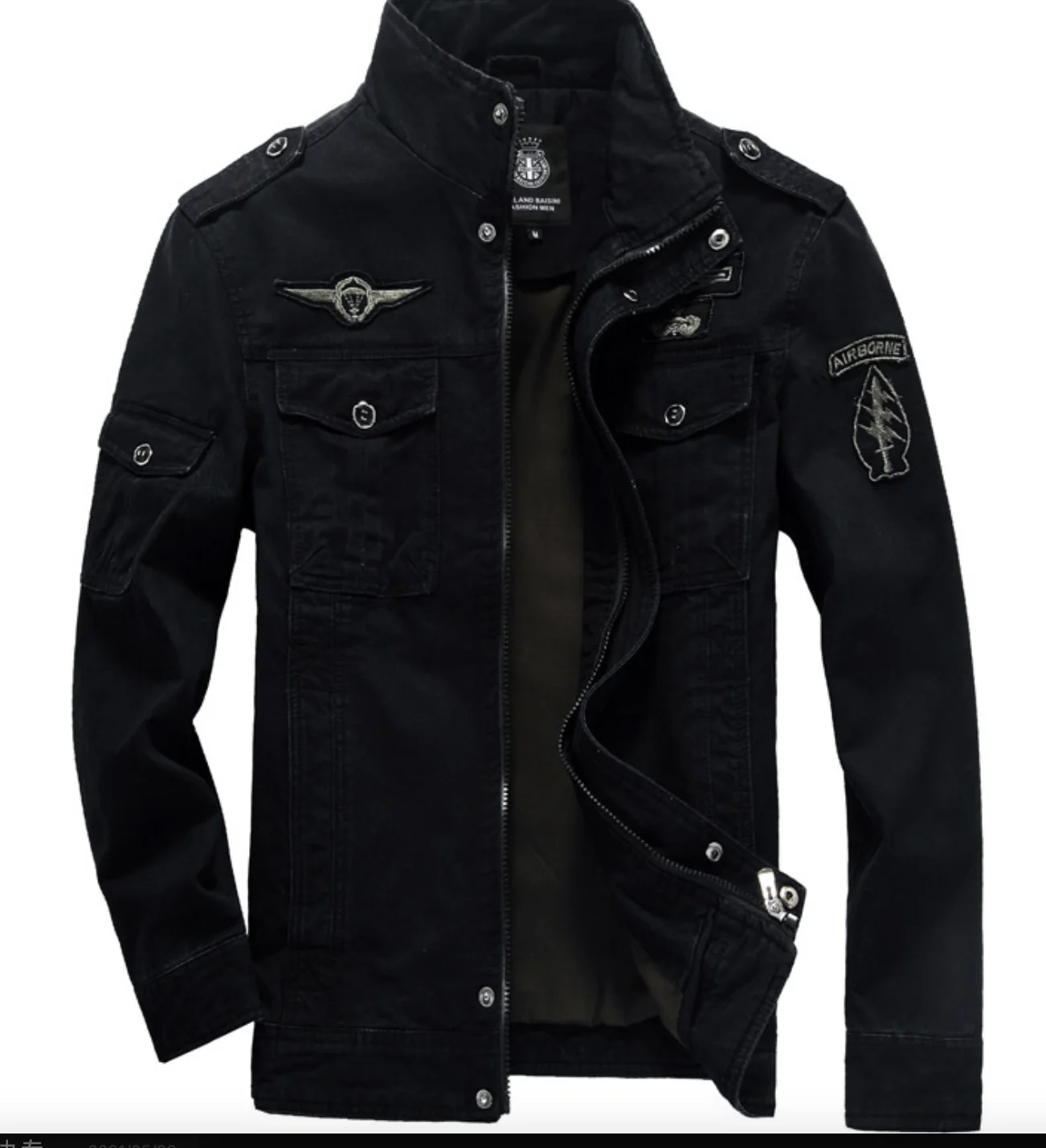 

Uniform Style Men Jacket
