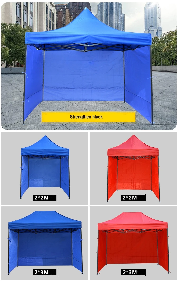 Outdoor advertising tent parking aluminum alloy parasol surrounded by canopy isolation disinfection folding telescopic tent