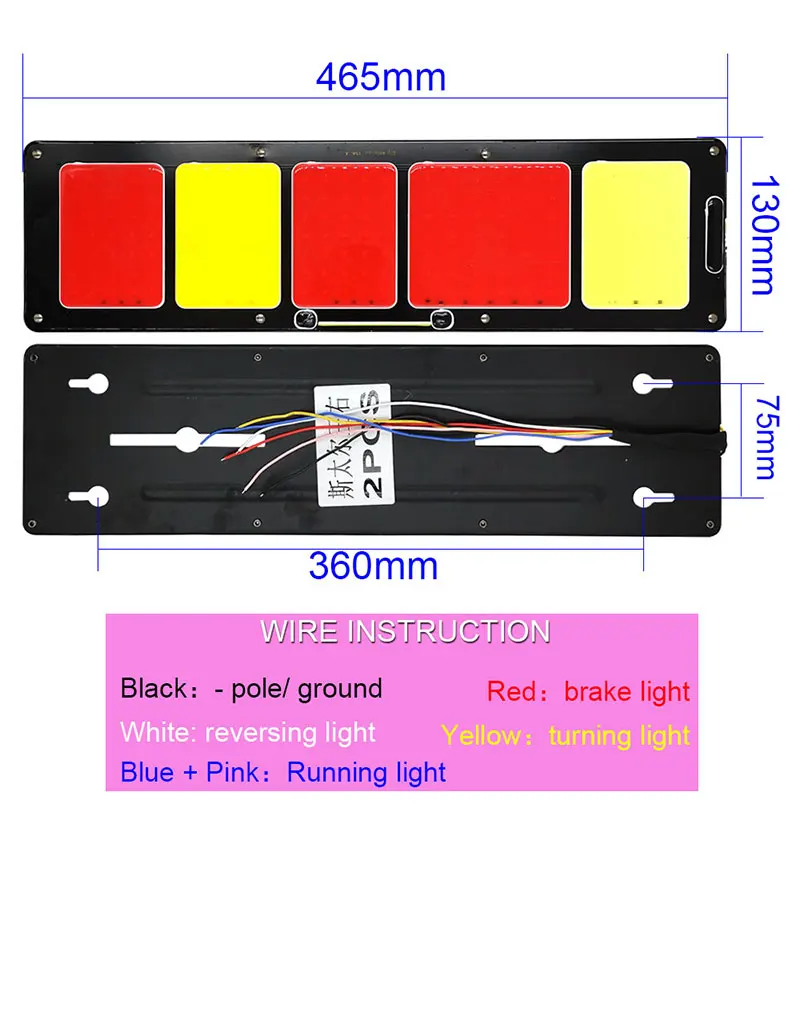 truck taillights (1)