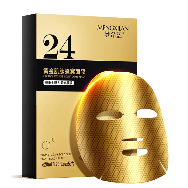 

anti-wrinkle deep repair skin 24k gold foil honeycombed charcoal face mask skin care