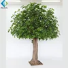 Artificial White Green Oak Tree Coffee Table Put