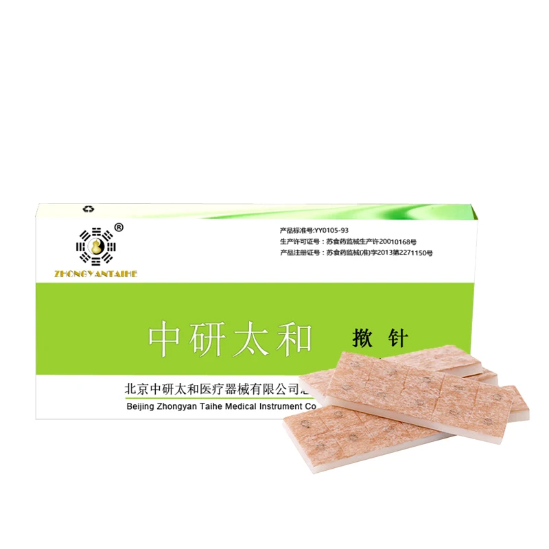 

Zhongyan Taihe 100pcs disposable sterile acupuncture press needle