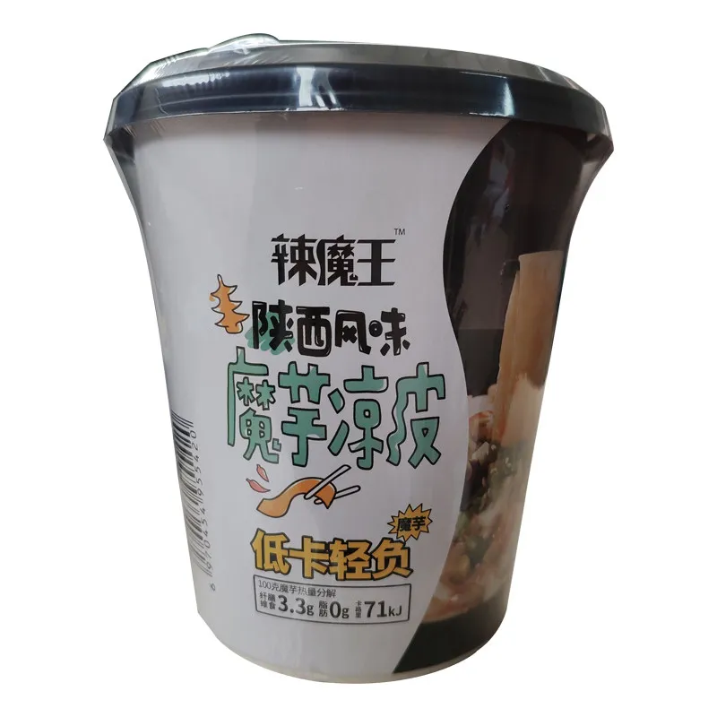 
Customized Low Carb Fast Foods Konjac Noodles Slim Shirataki cold skin 