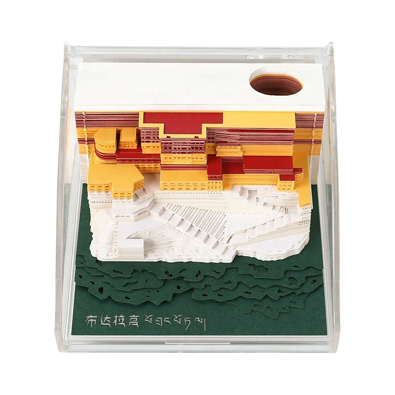 

Customized Original Paper Carving Tabletop Ornaments 3D Memo Pad of Potala Palace