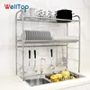 amazon furniture kitchen 2-tier dish drying rack over the sink VT-09.014