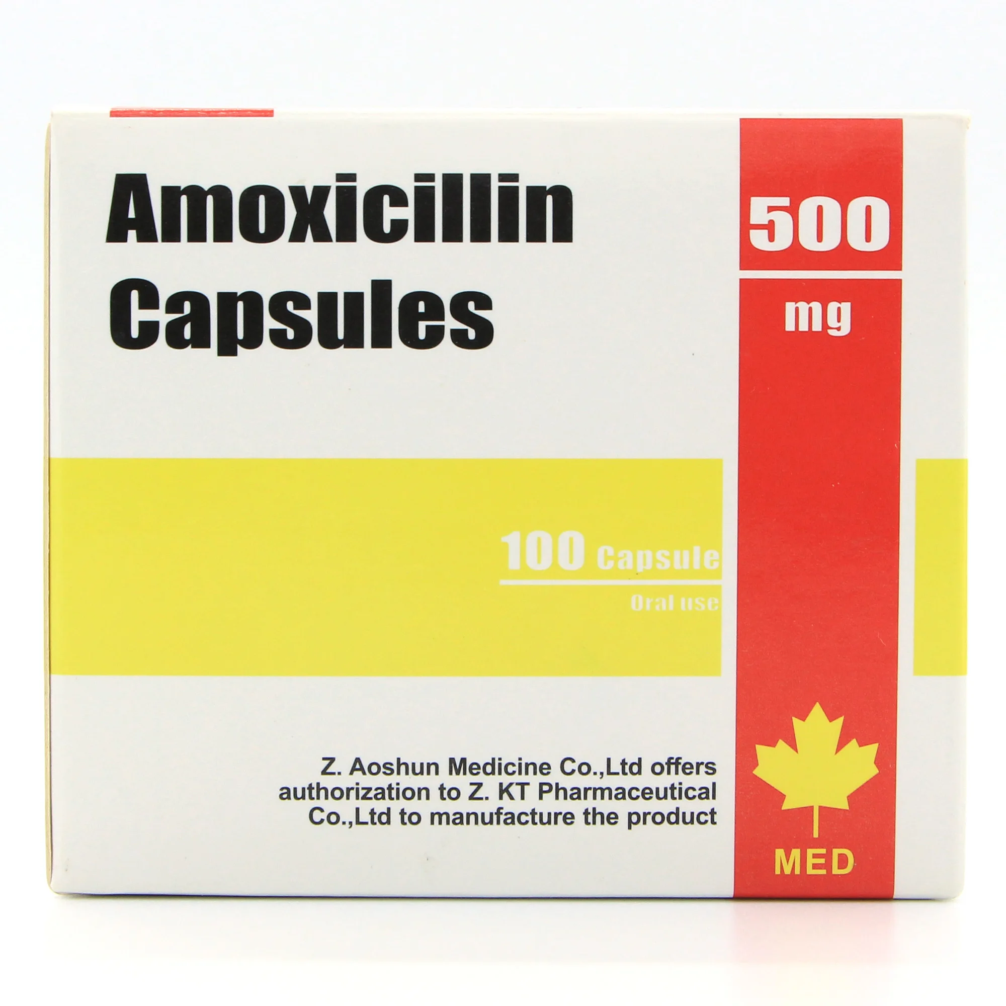 西药阿莫西林 capcsules 包装在中国制造