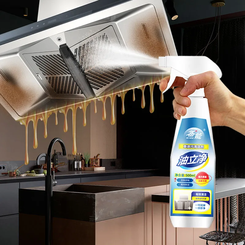 

Oem high quality fast liquid kitchen greasy dirt cleaner spray