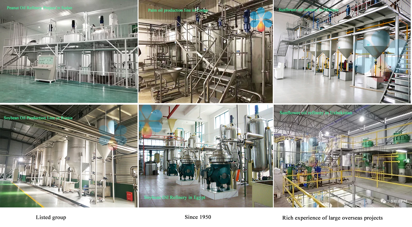 coconut oil refinery