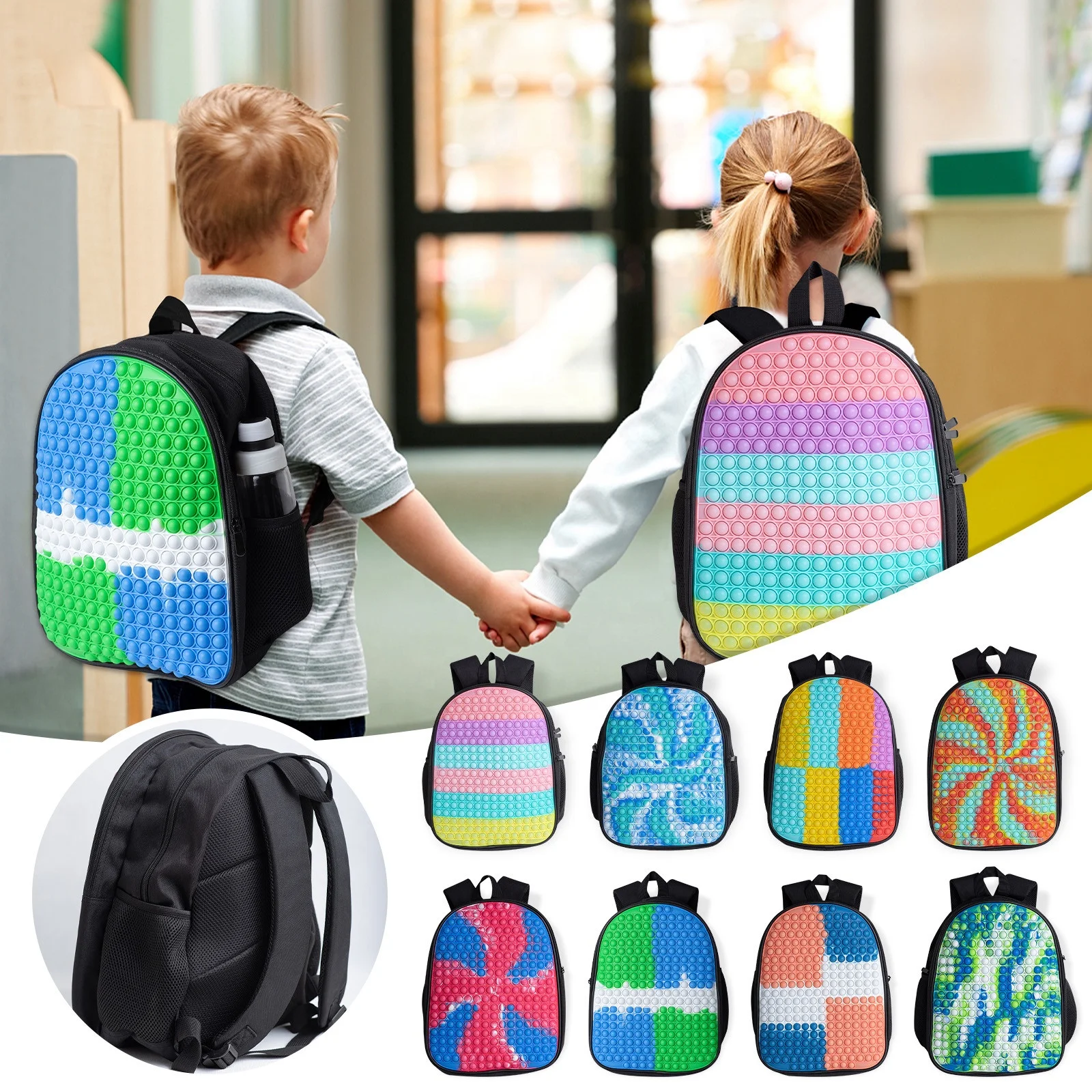 

Tik Tok Amazon 12/16 Inch Rainbow Pop It Bookbag Backpack, 3D Print Cartoon Push Bubble Kid Fidget Toy Schoolbag