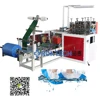 pe/cpe auto shoe cover making machine