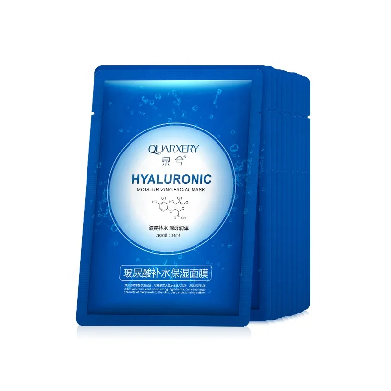 

QUANXERY Wholesale Oem Hydrating Lightening Moisturizing Hyaluronic Acid Facial Sheet Mask For Skin Care