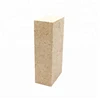 /product-detail/refractory-cement-62251190976.html