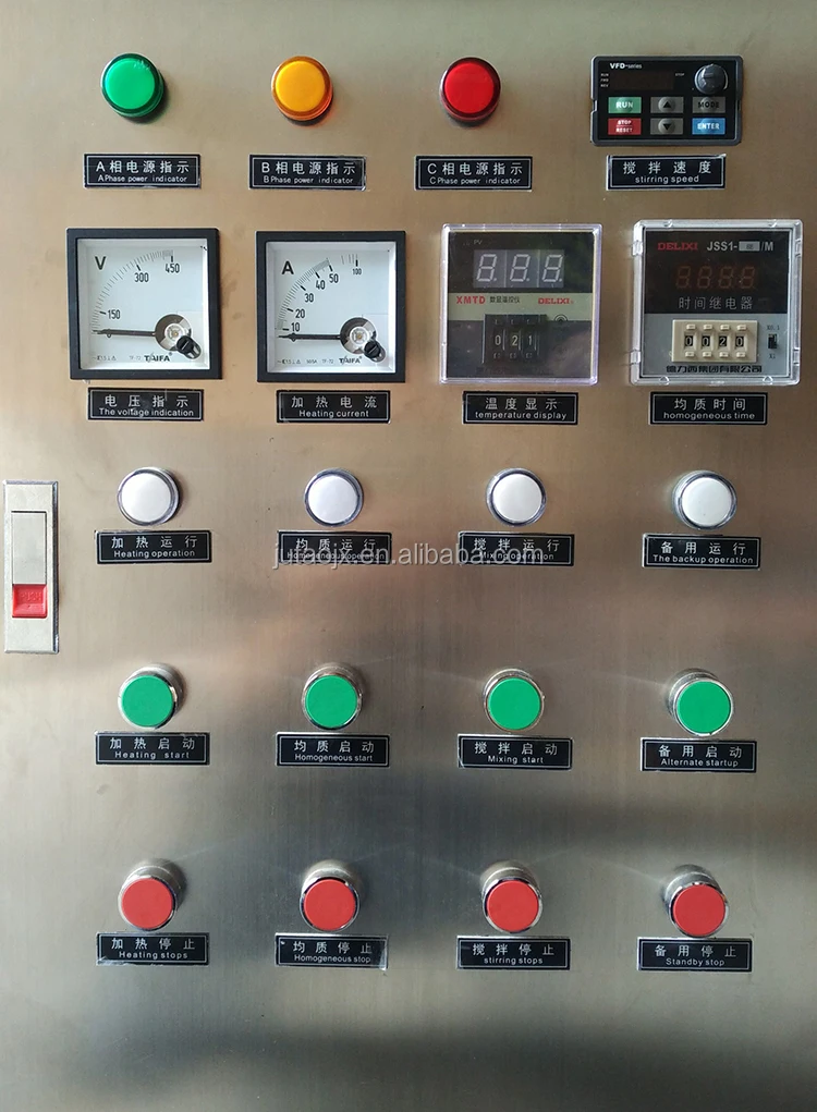button control panel.jpg