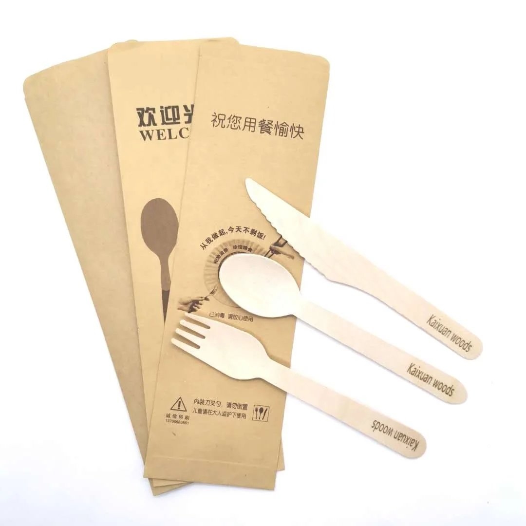 

Personalized Compostable disposable Biodegradable Wooden cutlery set, Natural