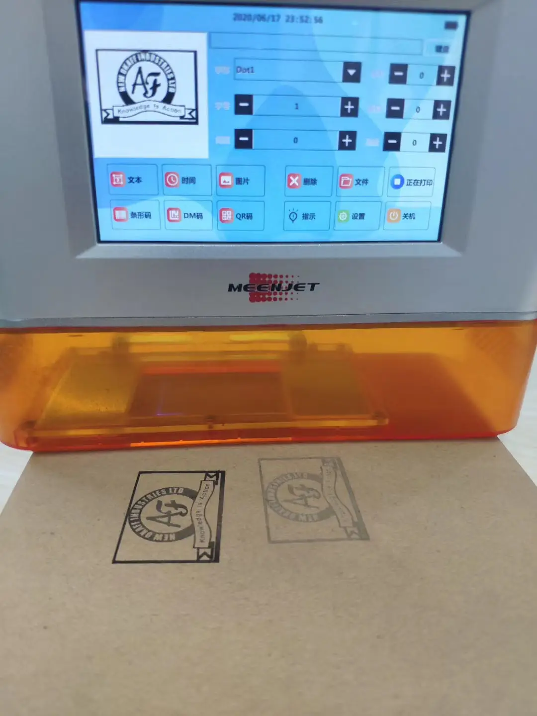 
Meenjet Factory Wholesale L3 Hand Printer Portable Laser Jet Marking Machine Hand Printer for Date QR Code Printing 