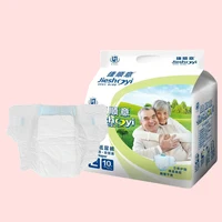 

Super soft care thick premium medicare disposable adults diapers for adults hospital