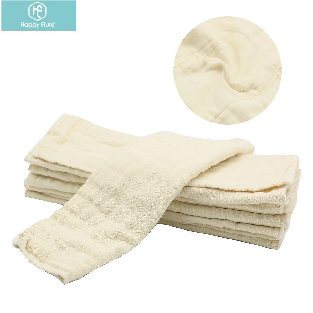 

Happyflute Prefold Unbleache Muslin Cotton Baby Diaper Insert 6 Layers Infant Cloth Pant Insert, White