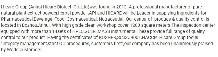 Pharmaceutical Grade Curcuma extract